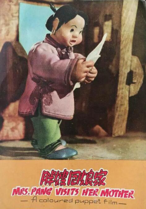 丁香婷婷在线视频
